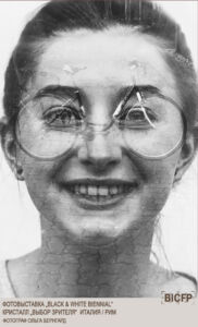 Fotoausstellung in Italien